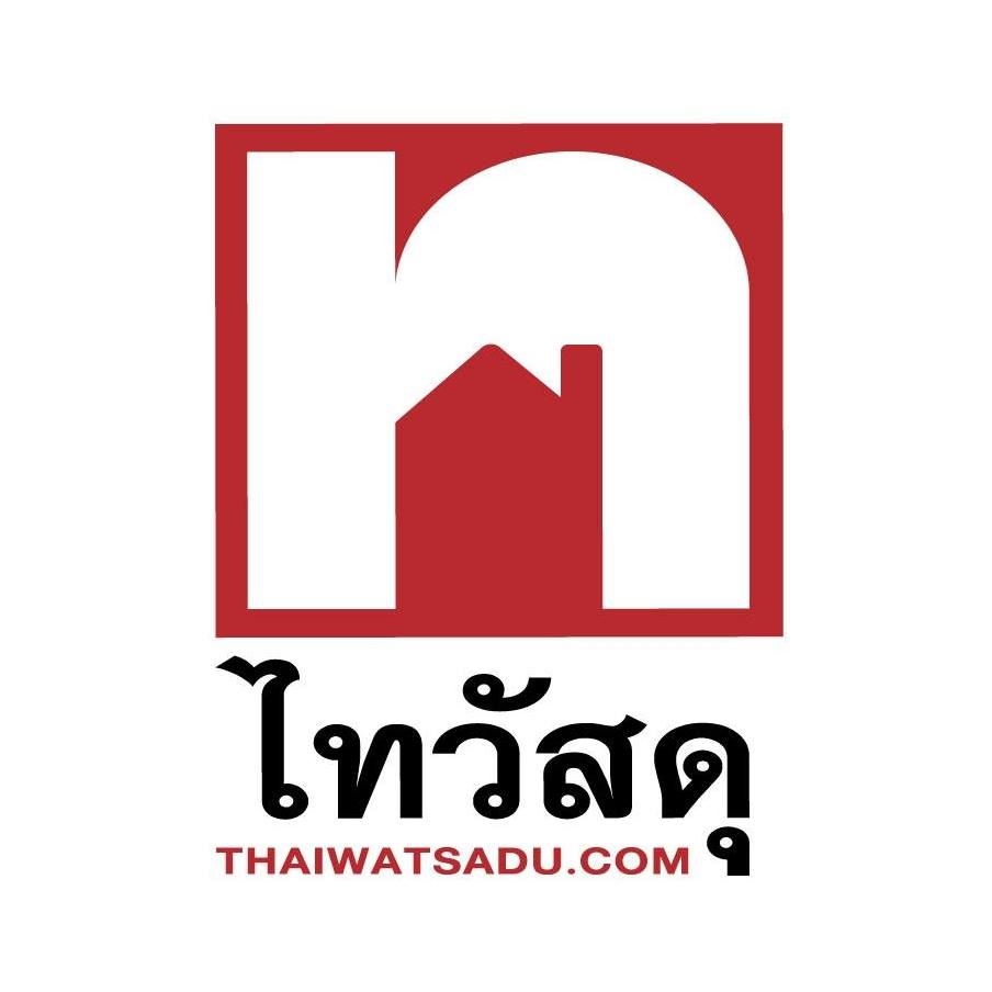 Thaiwatsadu