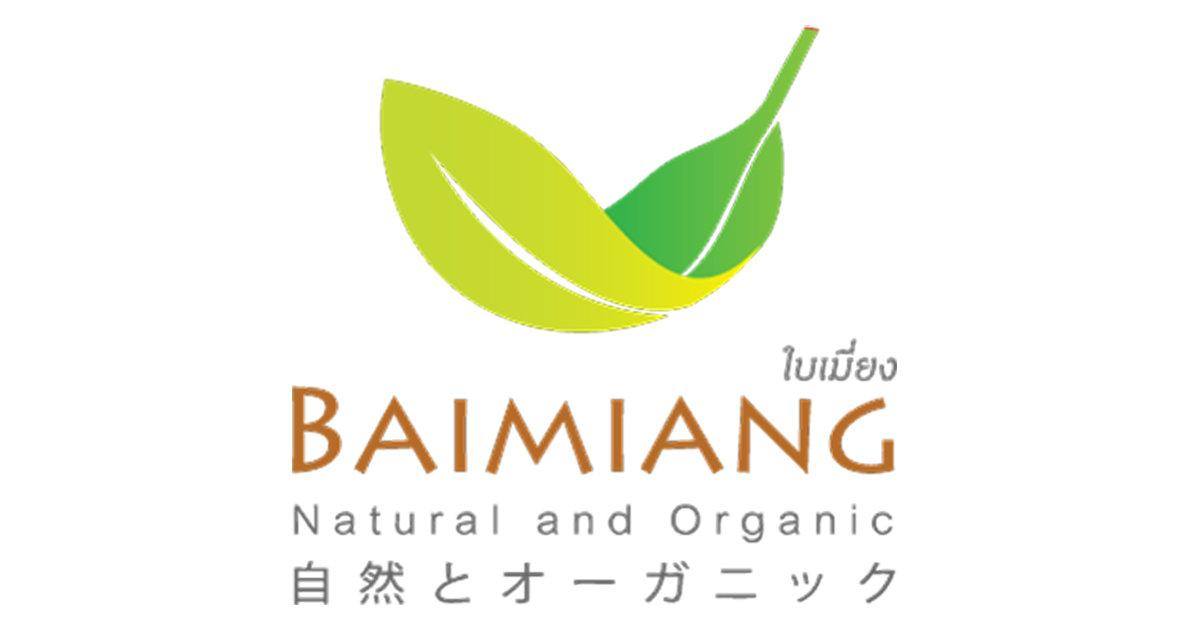 Baimiang